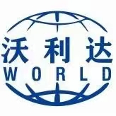 三羟甲基丙烷油酸脂TMPTO（待生产产品）