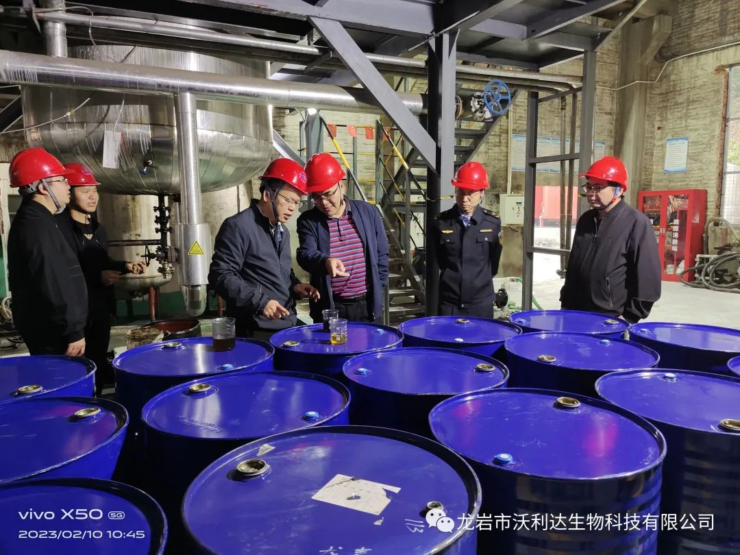 区应急管理局来公司检查指导安全生产工作