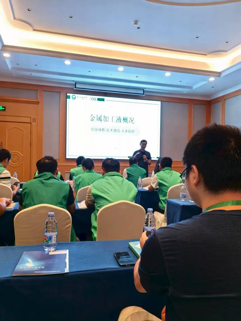 沃利达生物科技亮相商机苑商学院第32届技术培训班