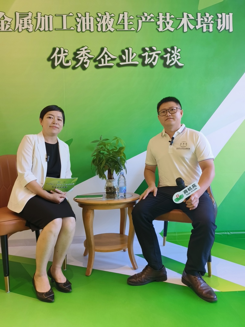 沃利达生物科技亮相商机苑商学院第34届技术培训班